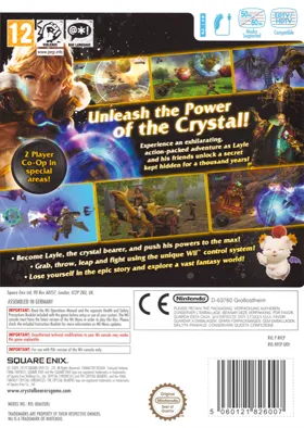 Final Fantasy Crystal Chronicles - The Crystal Bearers box cover back